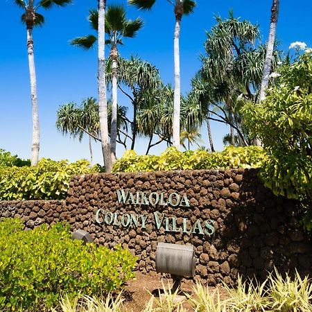 Waikoloa Colony Villas #1304 Экстерьер фото